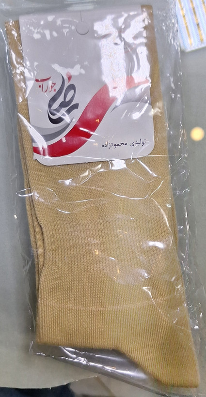 جوراب ساق بلند جنس عالی درجه۱.نانو.رنگبندی خاکی سبز،مشکی راه راه وسبز راه راه